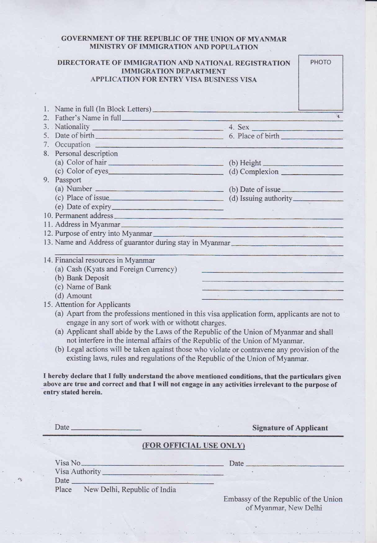 myanmar tourist visa application form
